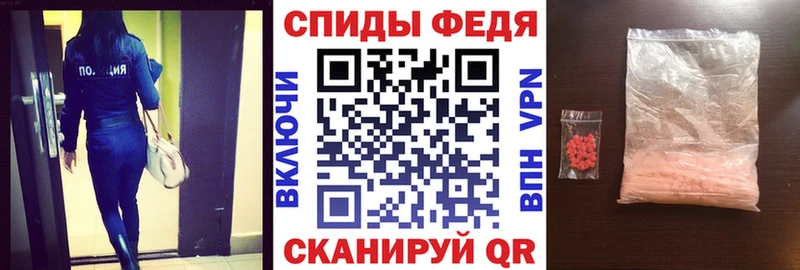 АМФЕТАМИН Розовый  Купить  Томилино 