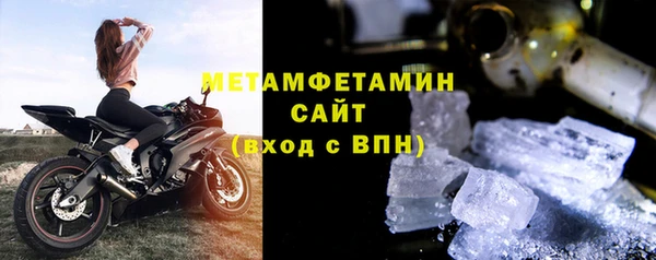 синтетический гашиш Кукмор