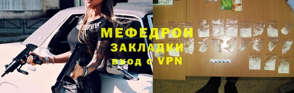 синтетический гашиш Кукмор