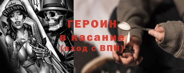 синтетический гашиш Кукмор