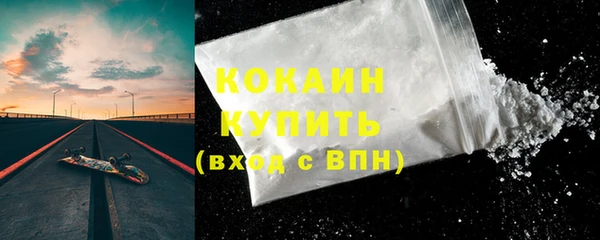 синтетический гашиш Кукмор