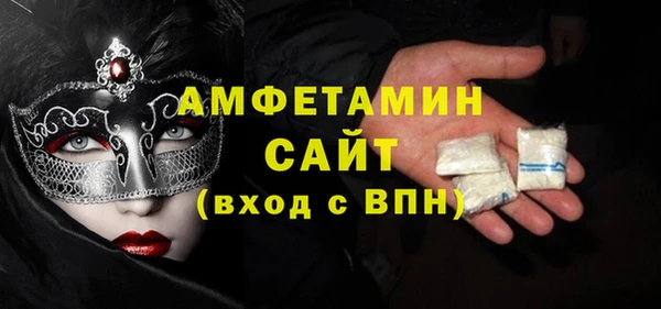 ПСИЛОЦИБИНОВЫЕ ГРИБЫ Кулебаки