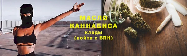 синтетический гашиш Кукмор