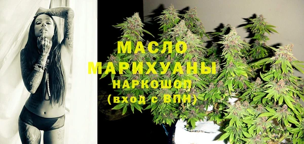 синтетический гашиш Кукмор