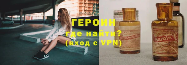 синтетический гашиш Кукмор