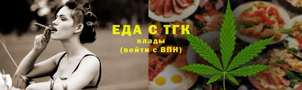 ПСИЛОЦИБИНОВЫЕ ГРИБЫ Кулебаки