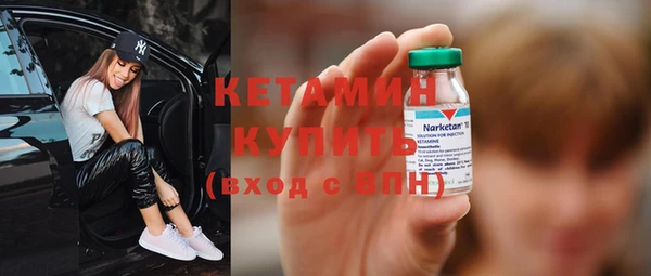 ПСИЛОЦИБИНОВЫЕ ГРИБЫ Кулебаки