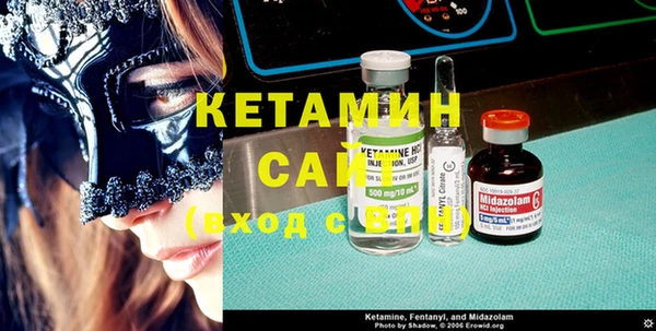 синтетический гашиш Кукмор