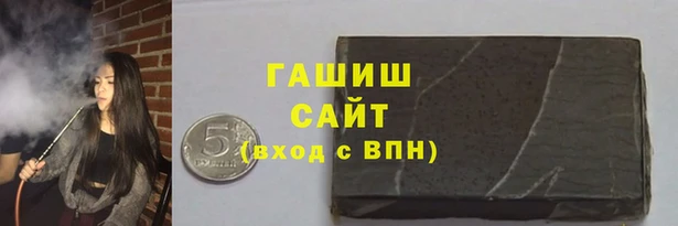 ПСИЛОЦИБИНОВЫЕ ГРИБЫ Кулебаки