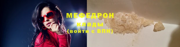 синтетический гашиш Кукмор