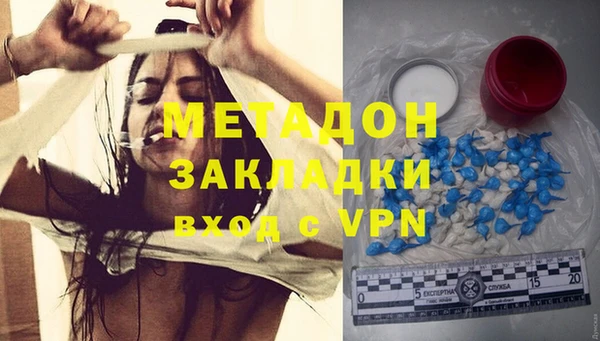 ПСИЛОЦИБИНОВЫЕ ГРИБЫ Кулебаки
