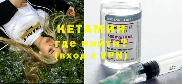 ПСИЛОЦИБИНОВЫЕ ГРИБЫ Кулебаки