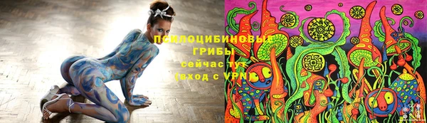 синтетический гашиш Кукмор
