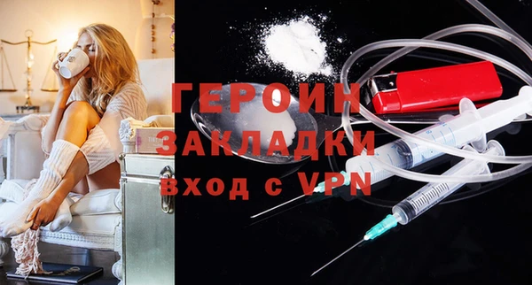 синтетический гашиш Кукмор