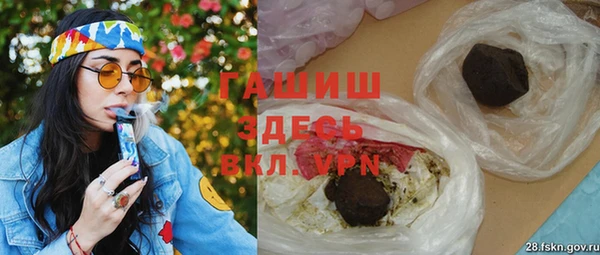 ПСИЛОЦИБИНОВЫЕ ГРИБЫ Кулебаки