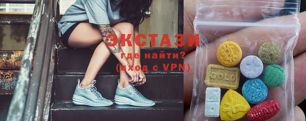 синтетический гашиш Кукмор