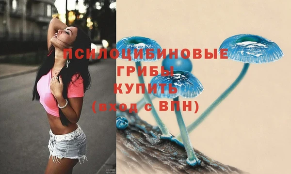 синтетический гашиш Кукмор