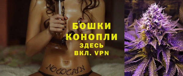 синтетический гашиш Кукмор