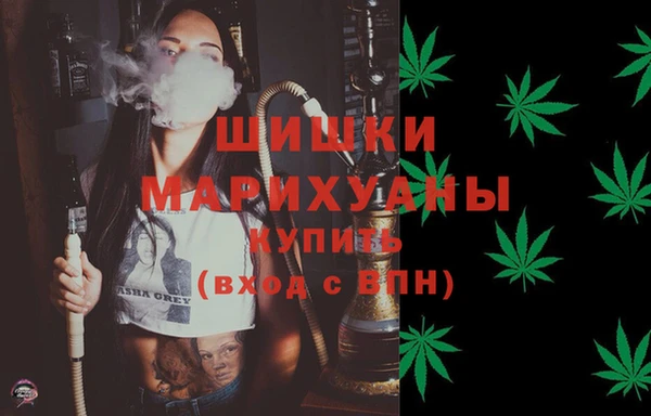 бутират Куйбышев