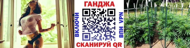 Марихуана THC 21% Купить Томилино